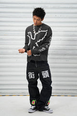 VINKID Street Kanji Graphic Panel Raw Jeans