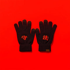 OSCILL Embroidered Knit Gloves