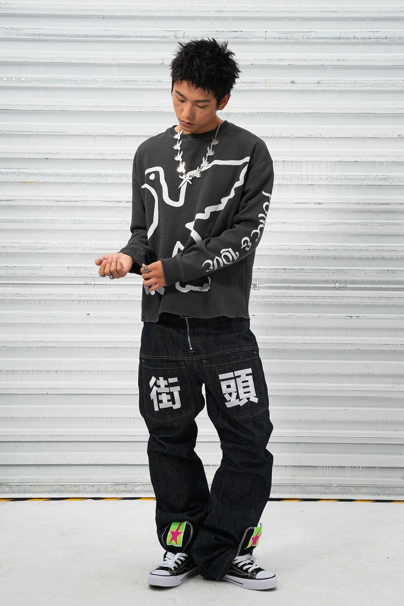 VINKID Street Kanji Graphic Panel Raw Jeans