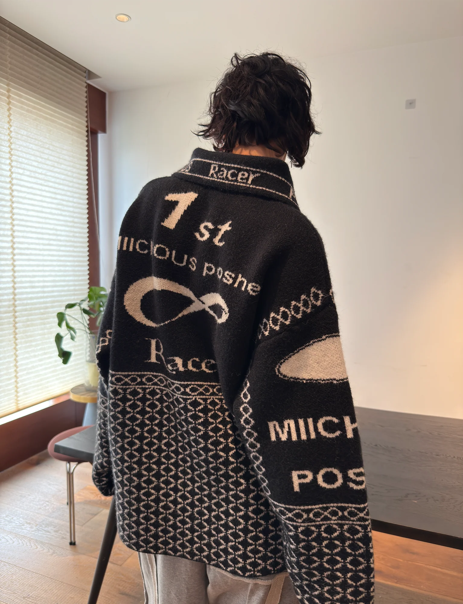 MIICHOUS Racer Geometric Jacquard Zip-Up Cardigan