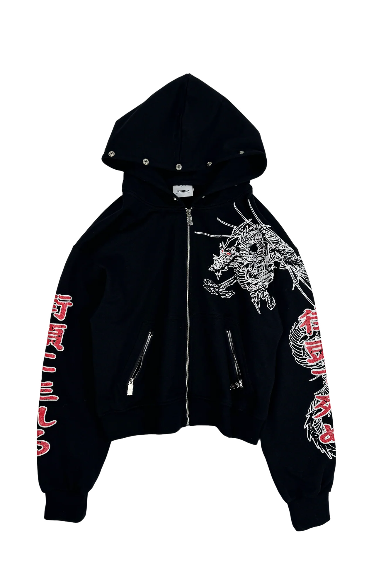 VINKID Graphic Studded Zip-Up Hoodie