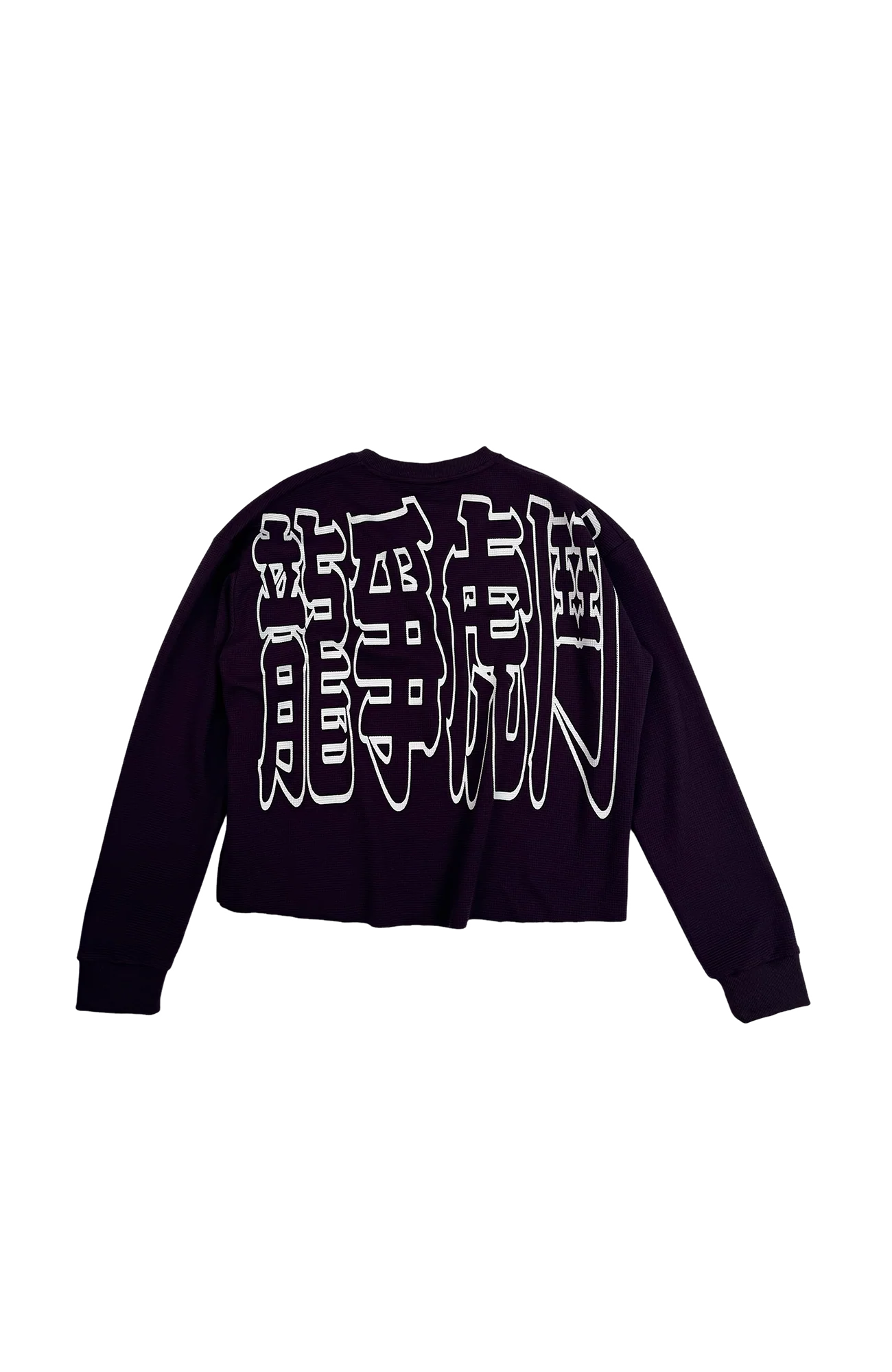 VINKID Graphic Waffle Long Sleeve