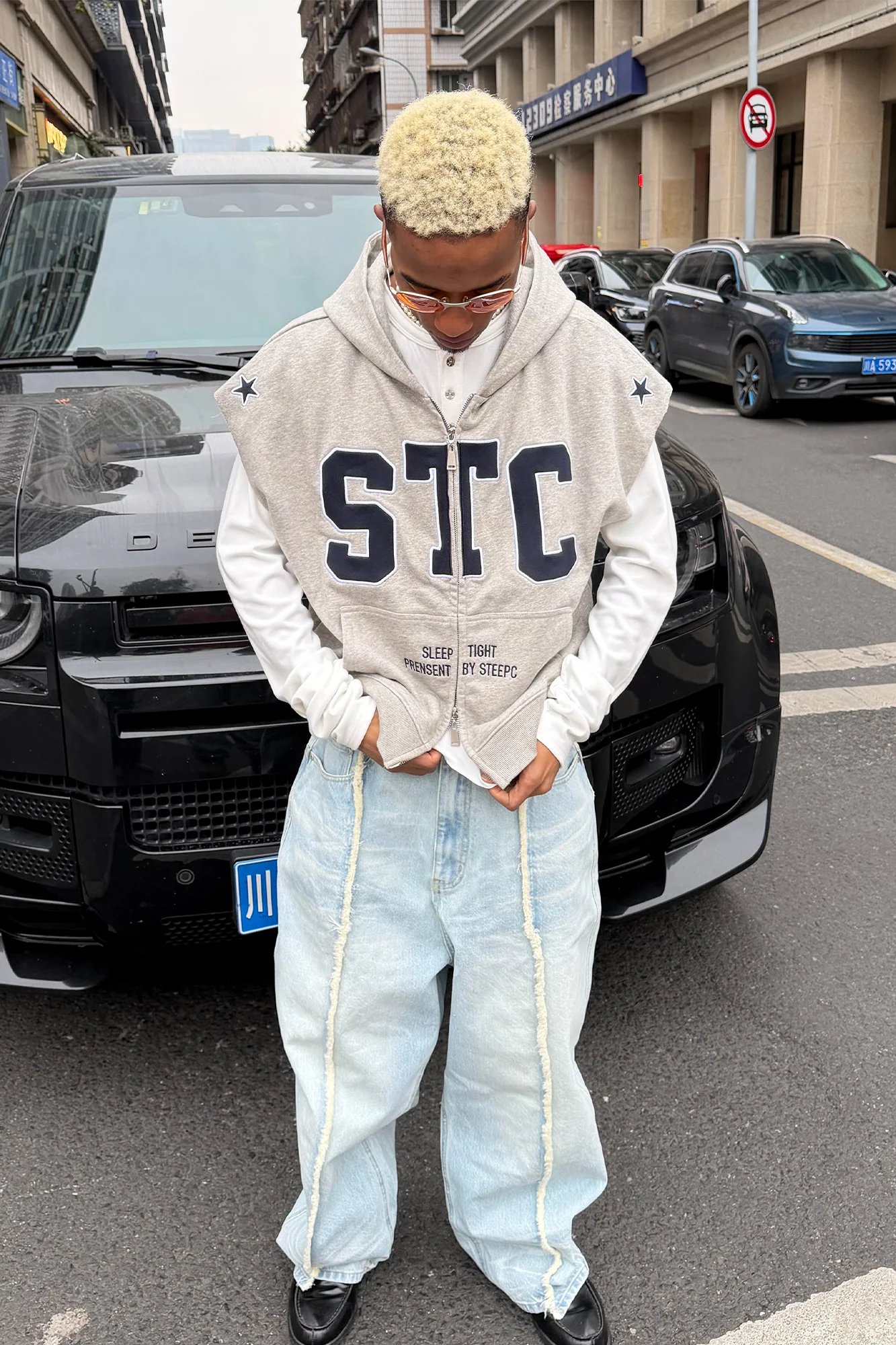 STEEPC Washed Frayed Seam Baggy Jeans