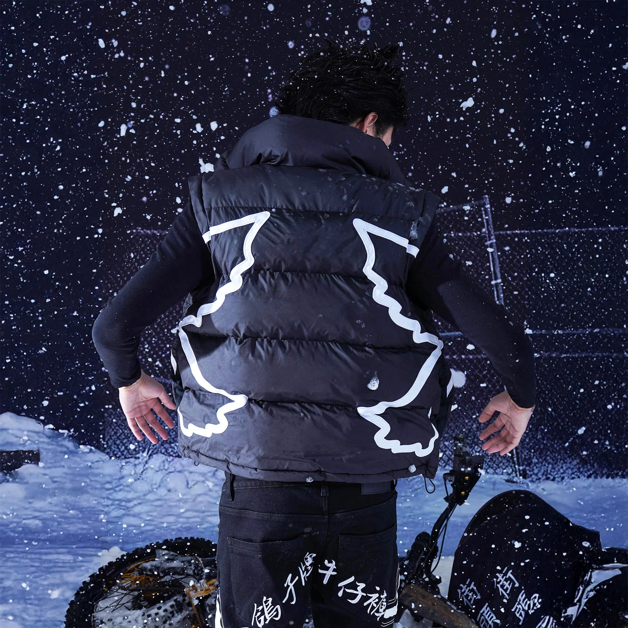 VINKID Peace Dove Patch Padded Vest