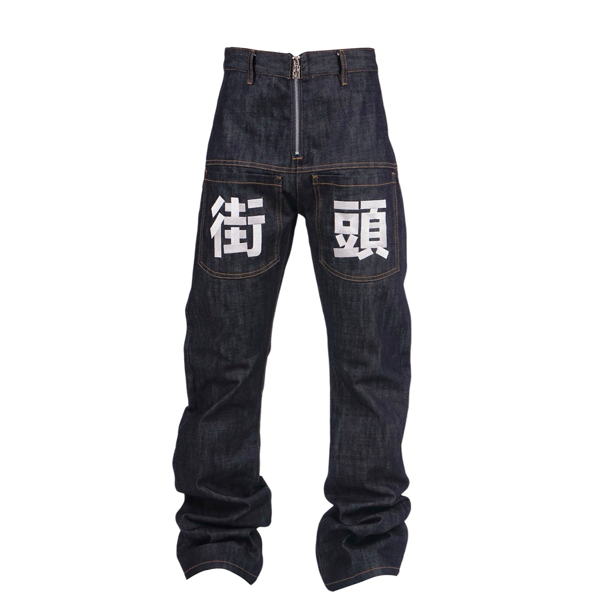 VINKID Street Kanji Graphic Panel Raw Jeans