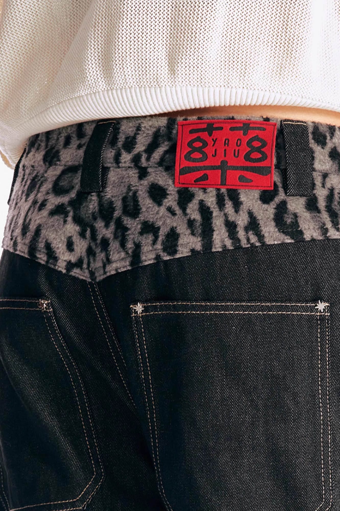 1997 POSTOFFICE Leopard Waist Double-Knee Wide-Leg Pants