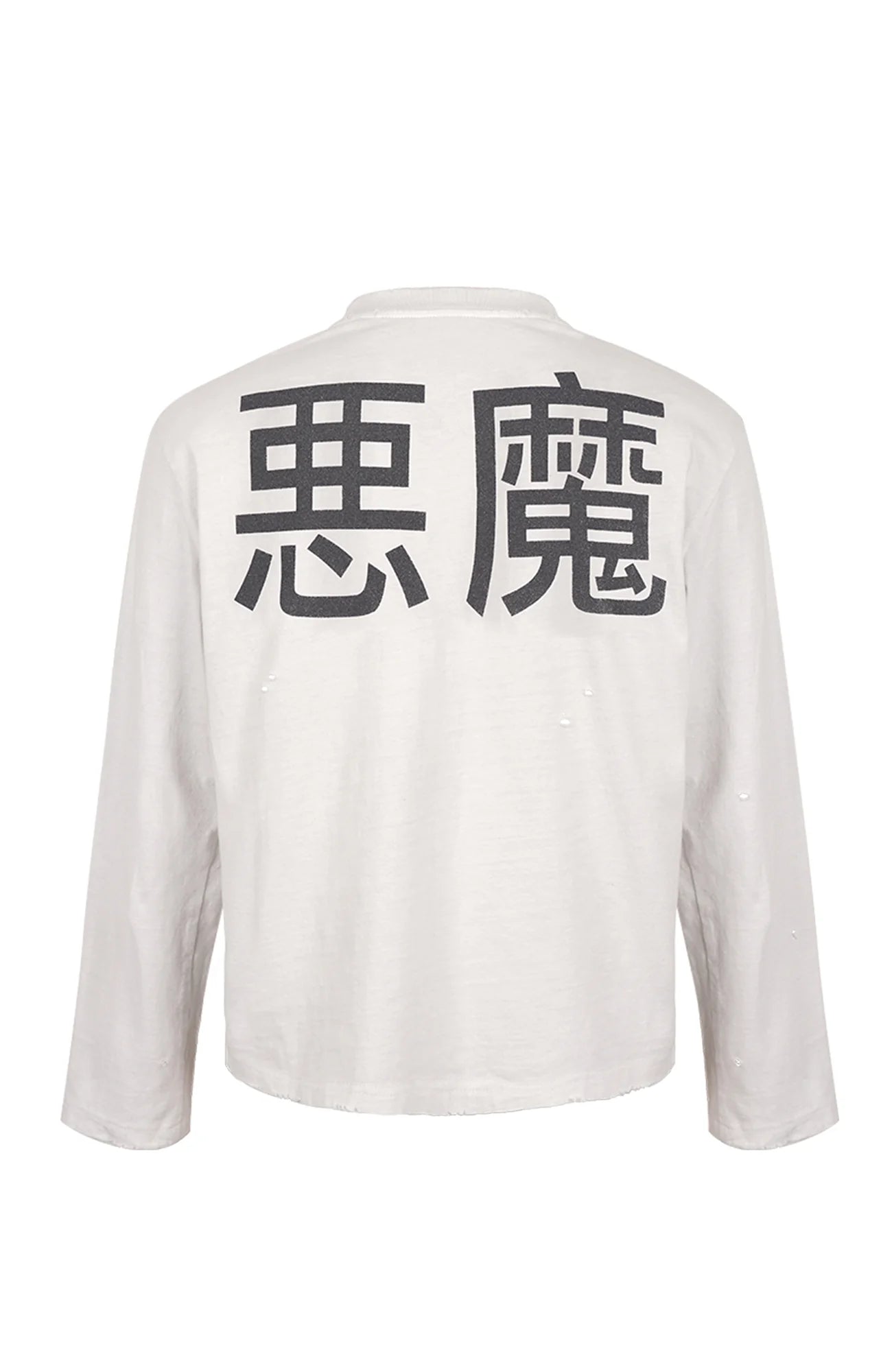UNDERWATER Demon Slashed Cotton Long Sleeve Tee White