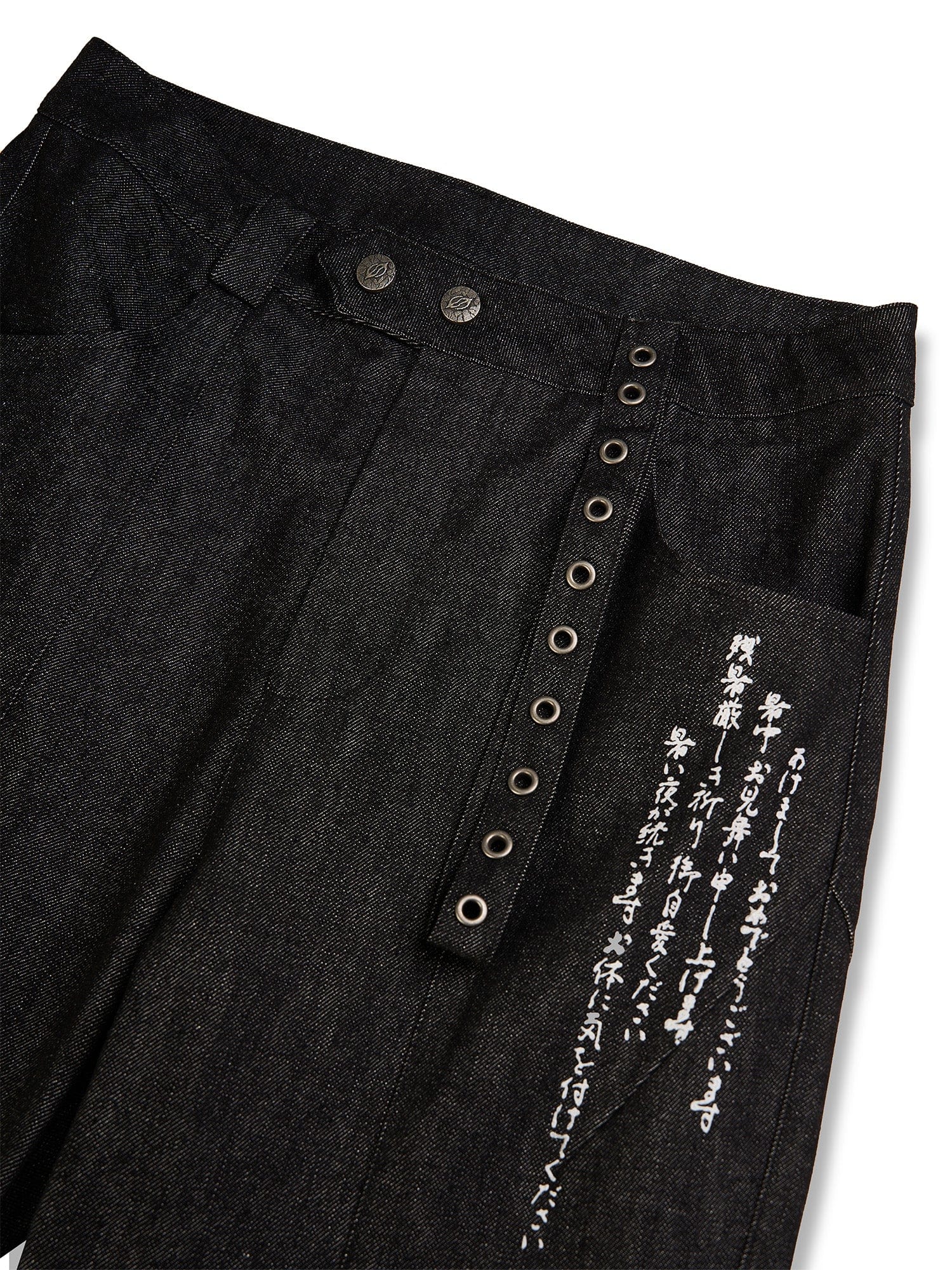 FLYERRER Abstract Graphic Flared Raw Jeans