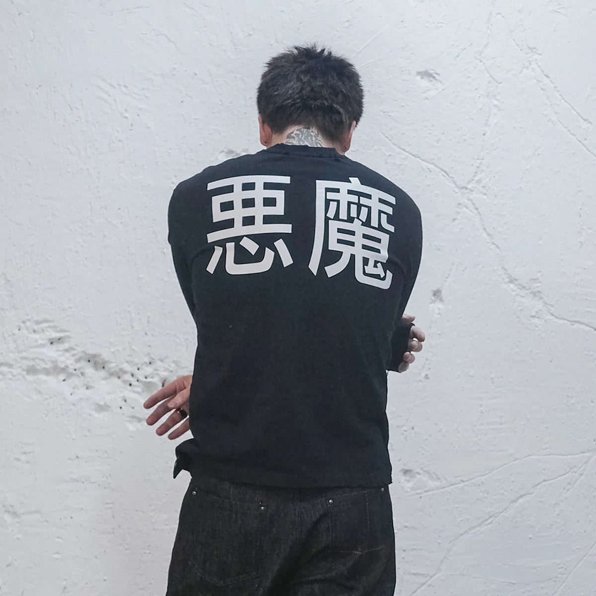 UNDERWATER Demon Slashed Cotton Long Sleeve Tee Black