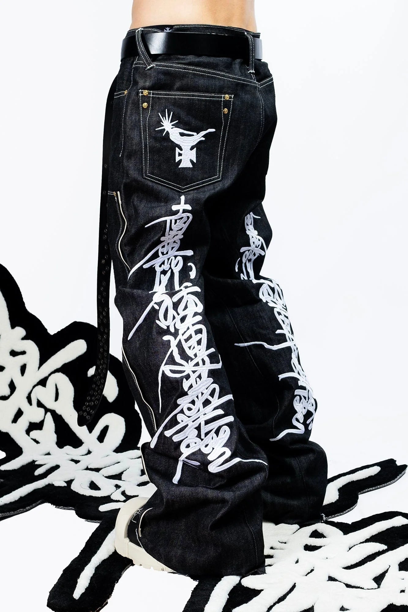 FVVO Selvedge Embroidered Double-Knee Raw Denim Pants
