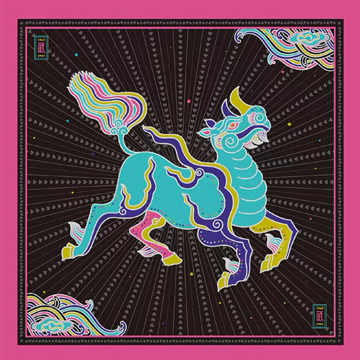 MASH UP ASIA Mythic Beast Heartburst Decorative Art Print