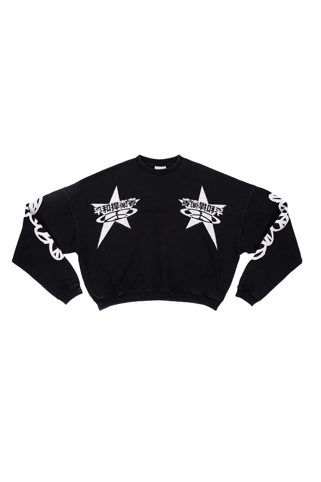VINKID Peace Defender Graphic Sweatshirt