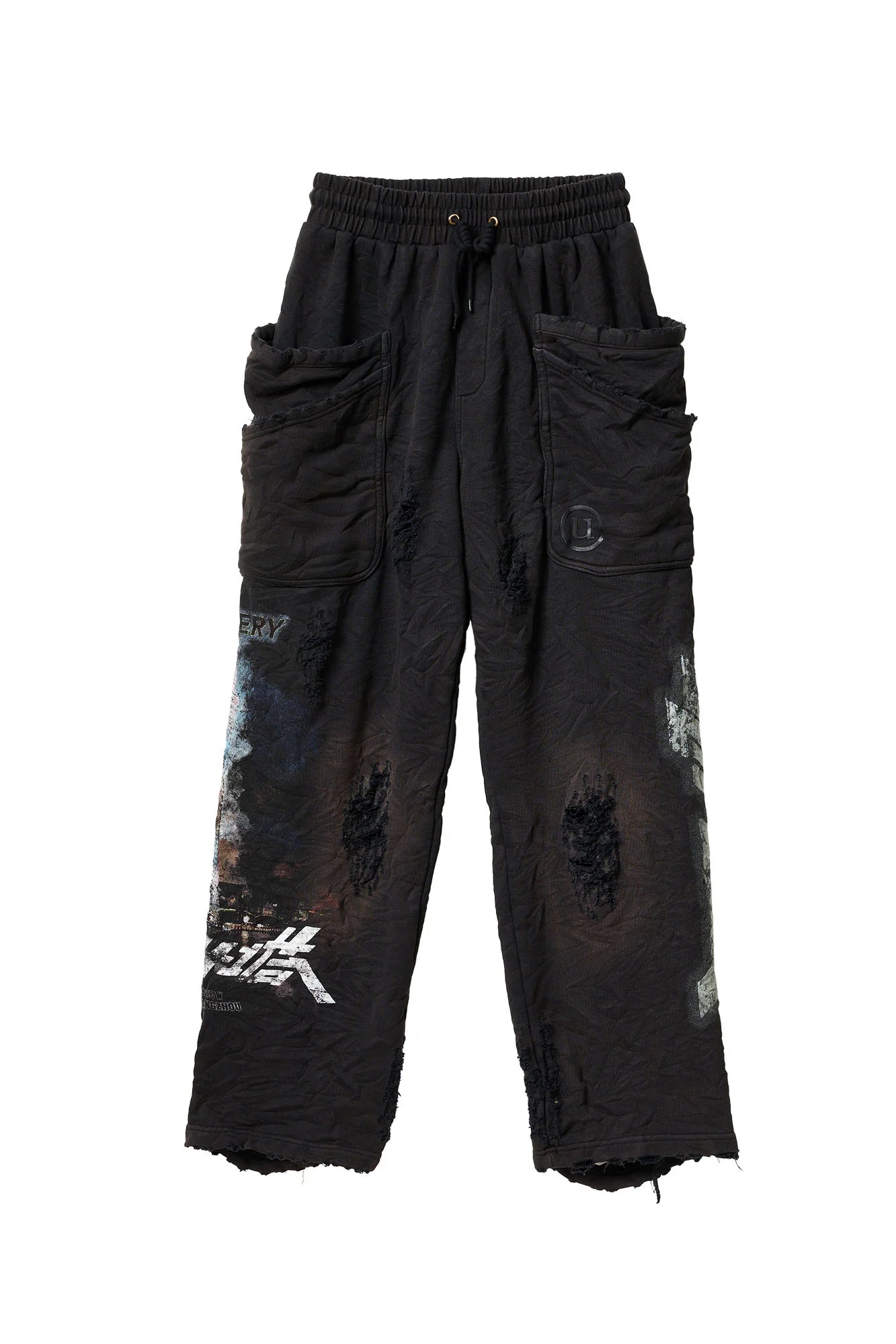ULIPERY Distressed Glow Crinkled Sweatpants