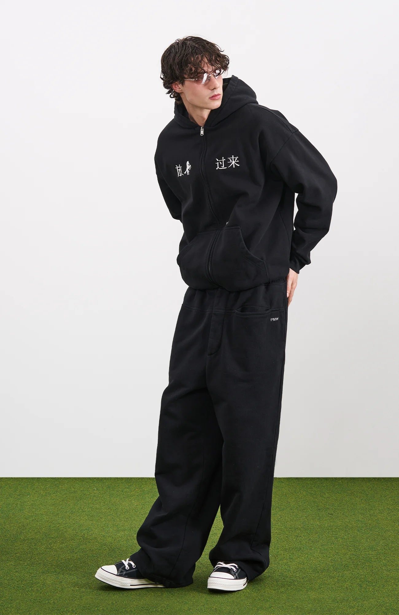 PMW Chinese Slogan Zip-Up Hoodie