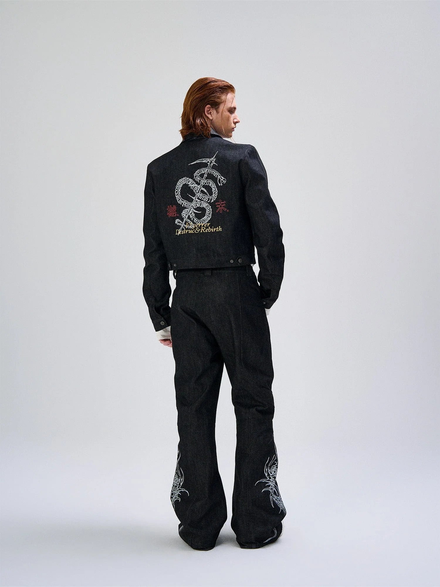 FLYERRER Abstract Graphic Flared Raw Jeans
