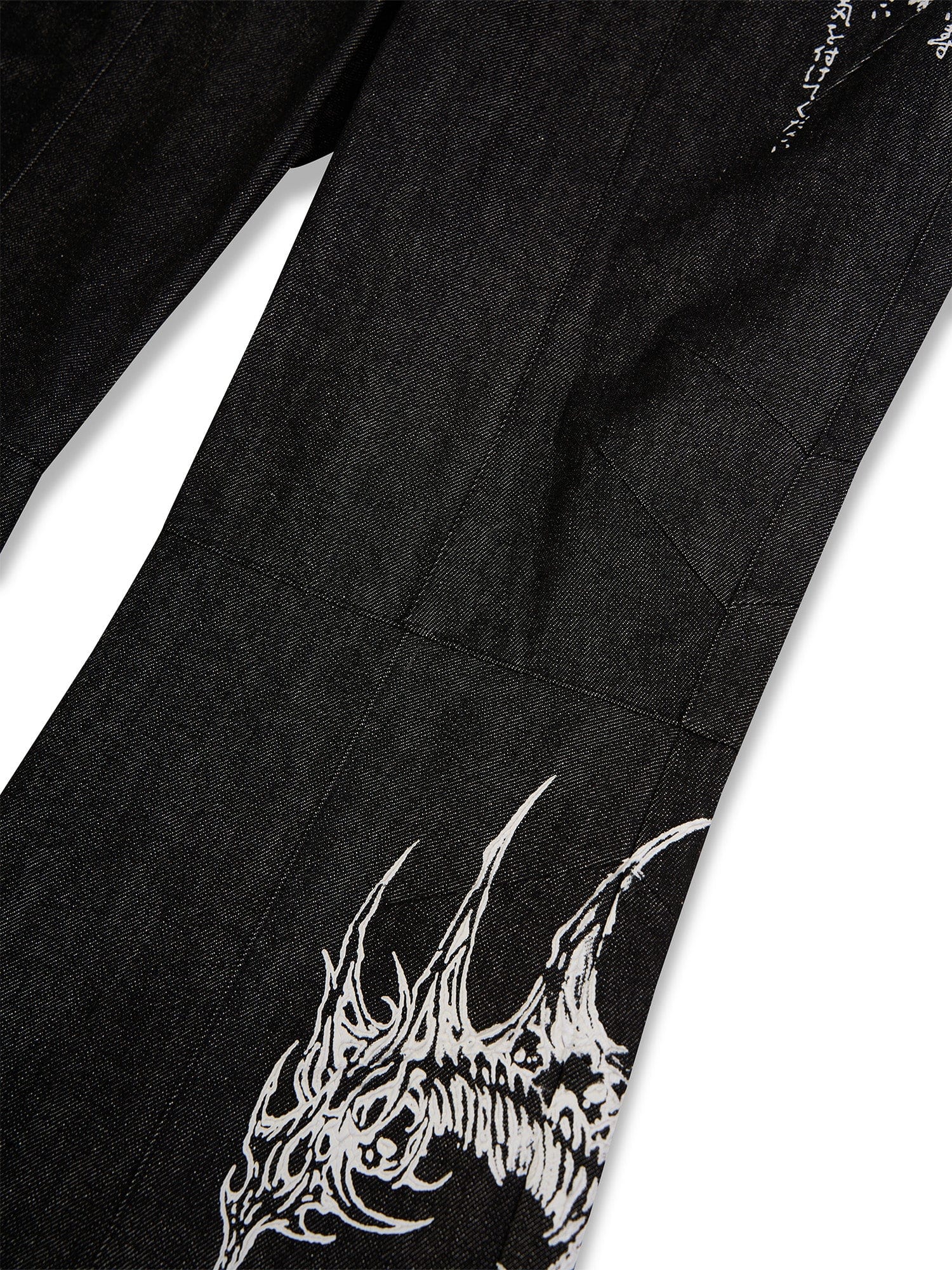 FLYERRER Abstract Graphic Flared Raw Jeans