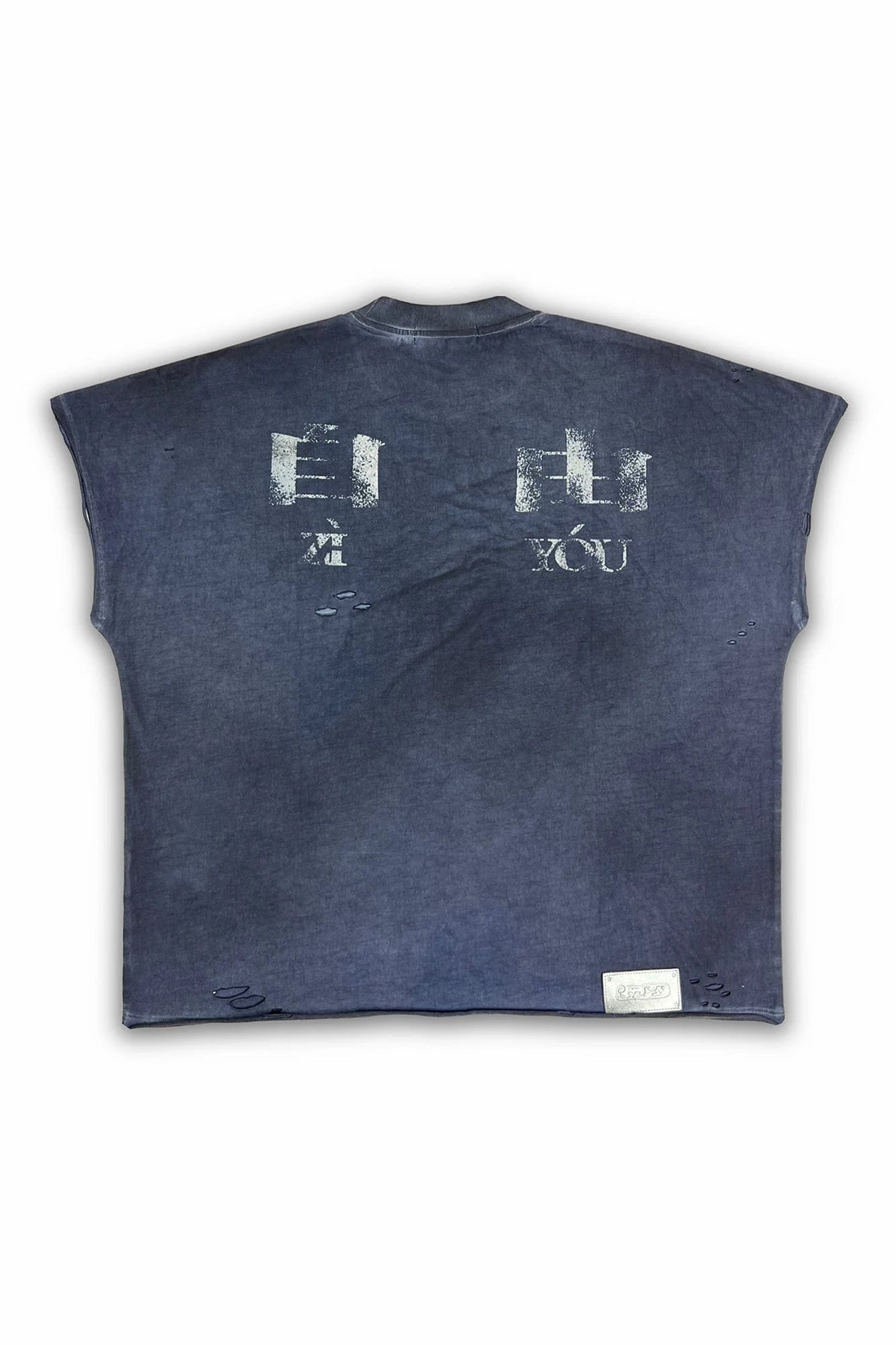 TECNINEGROUP Distressed Blue-Dyed Graphic T-Shirt