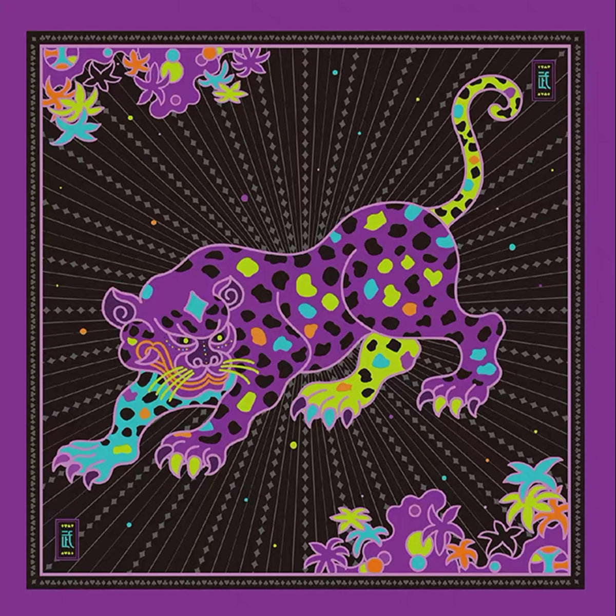 MASH UP ASIA Neon Leopard Starburst Decorative Art Print