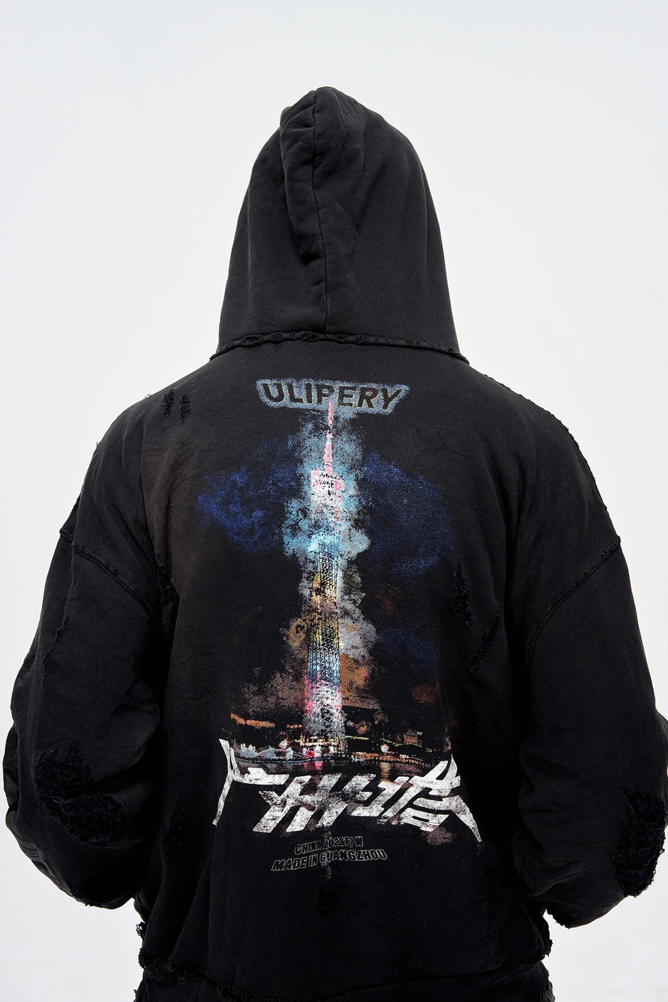 ULIPERY Distressed Glow Face-Cover Hooded Jacket
