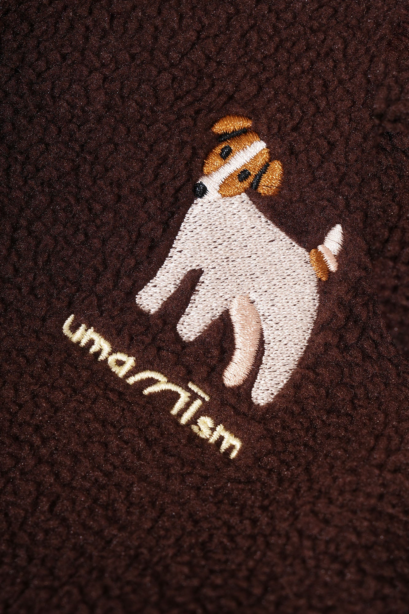 UMAMIISM Contrast Trim Fleece Jacket