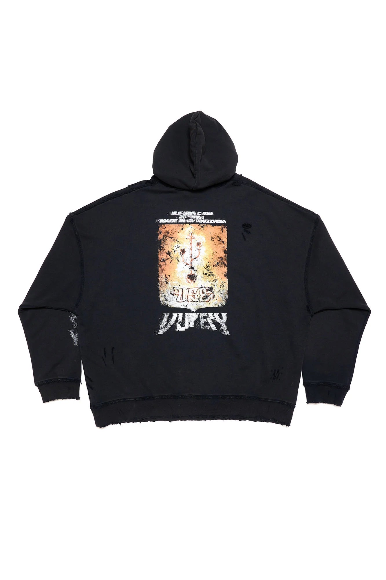 ULIPERY Distressed USB Graphic Hoodie