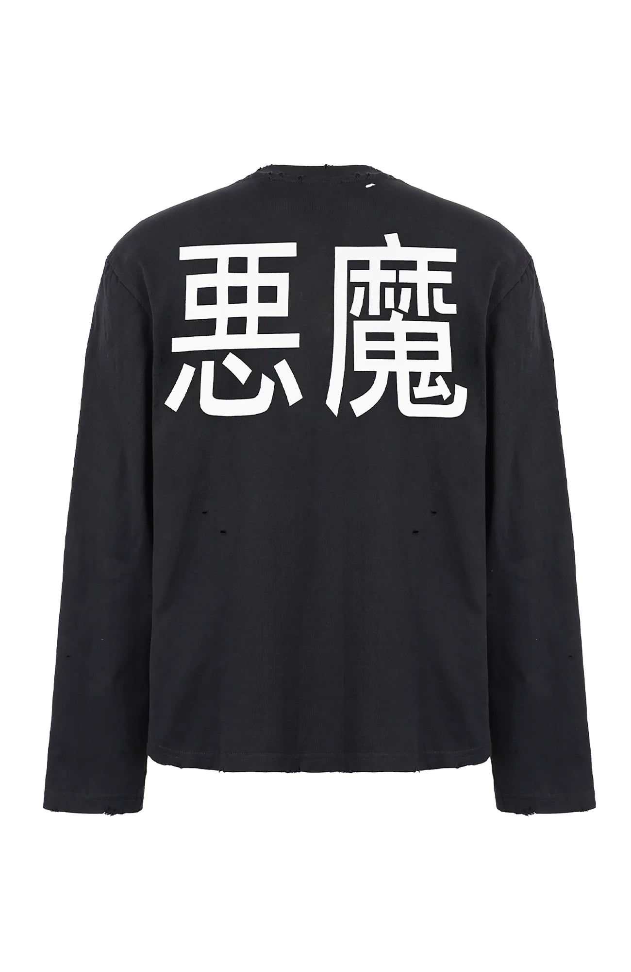 UNDERWATER Demon Slashed Cotton Long Sleeve Tee Black