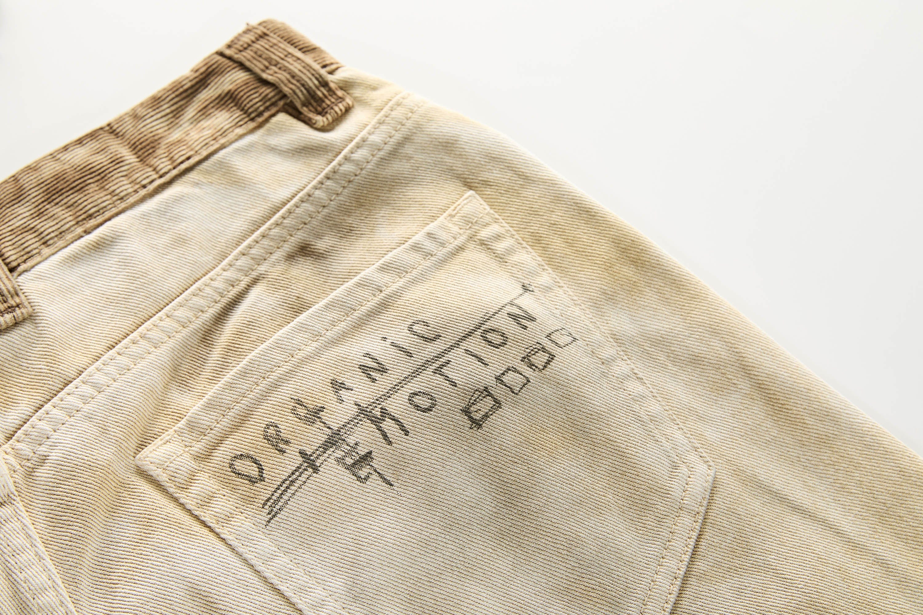 ORGANIC EMOTION Dirty Fit Distressed Wide-Leg Pants