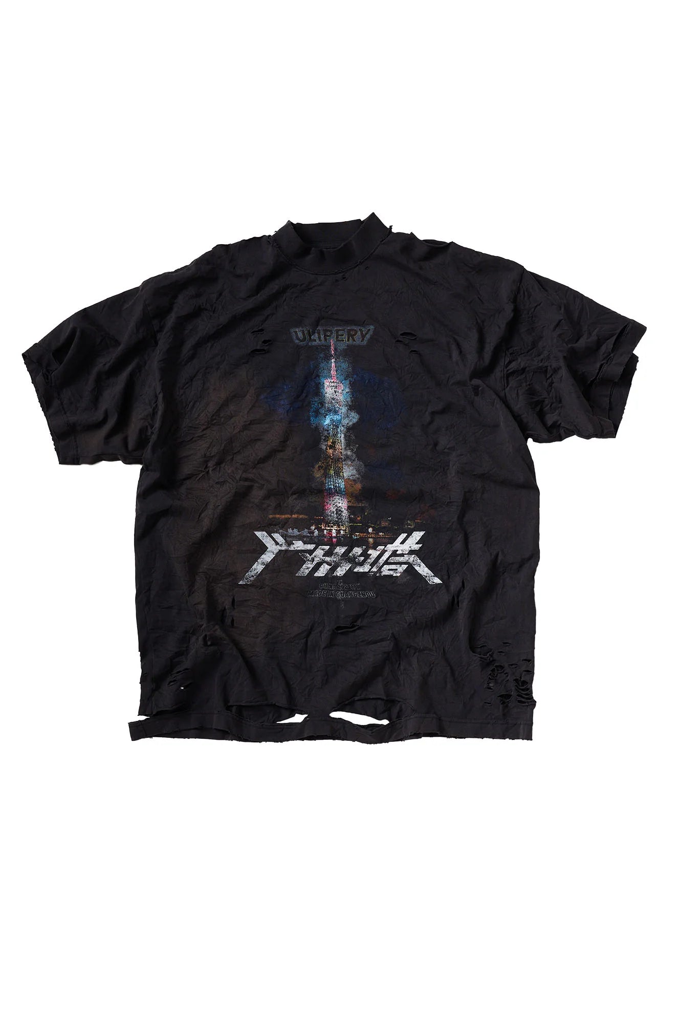 ULIPERY Distressed Glow Crinkled T-Shirt
