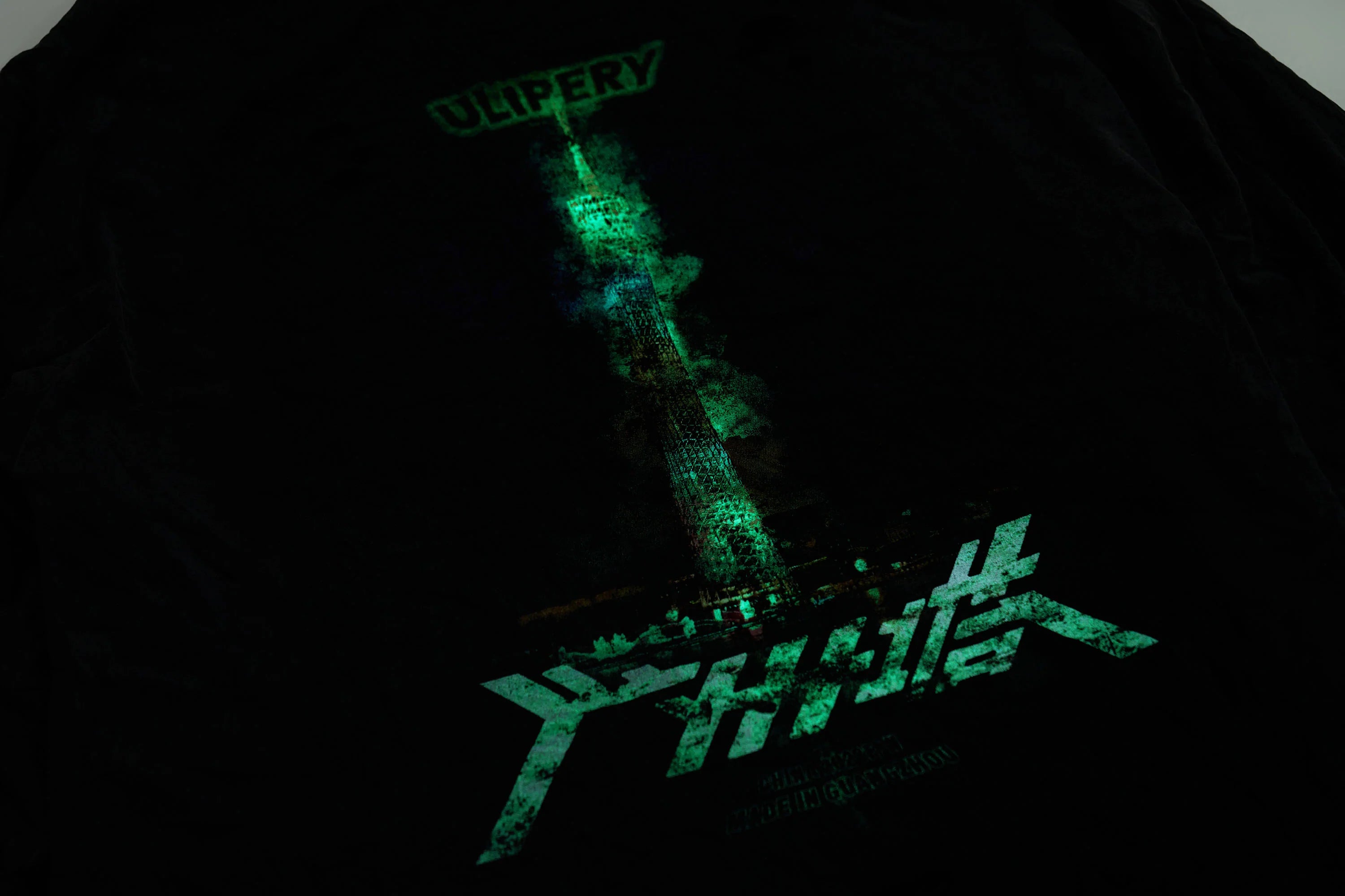 ULIPERY Distressed Glow Crinkled Long Sleeve Tee