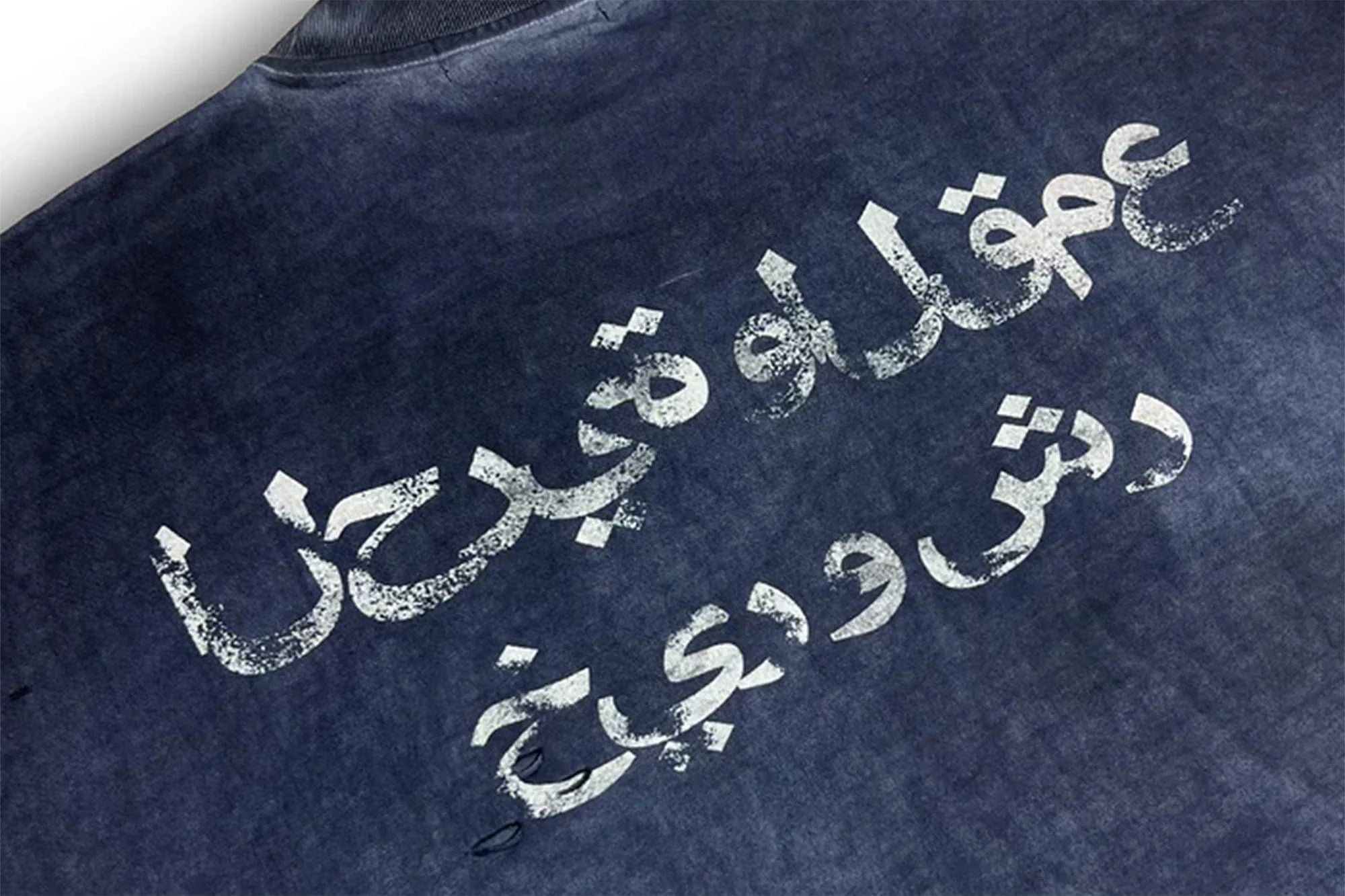 TECNINEGROUP Distressed Blue-Dyed Graphic T-Shirt