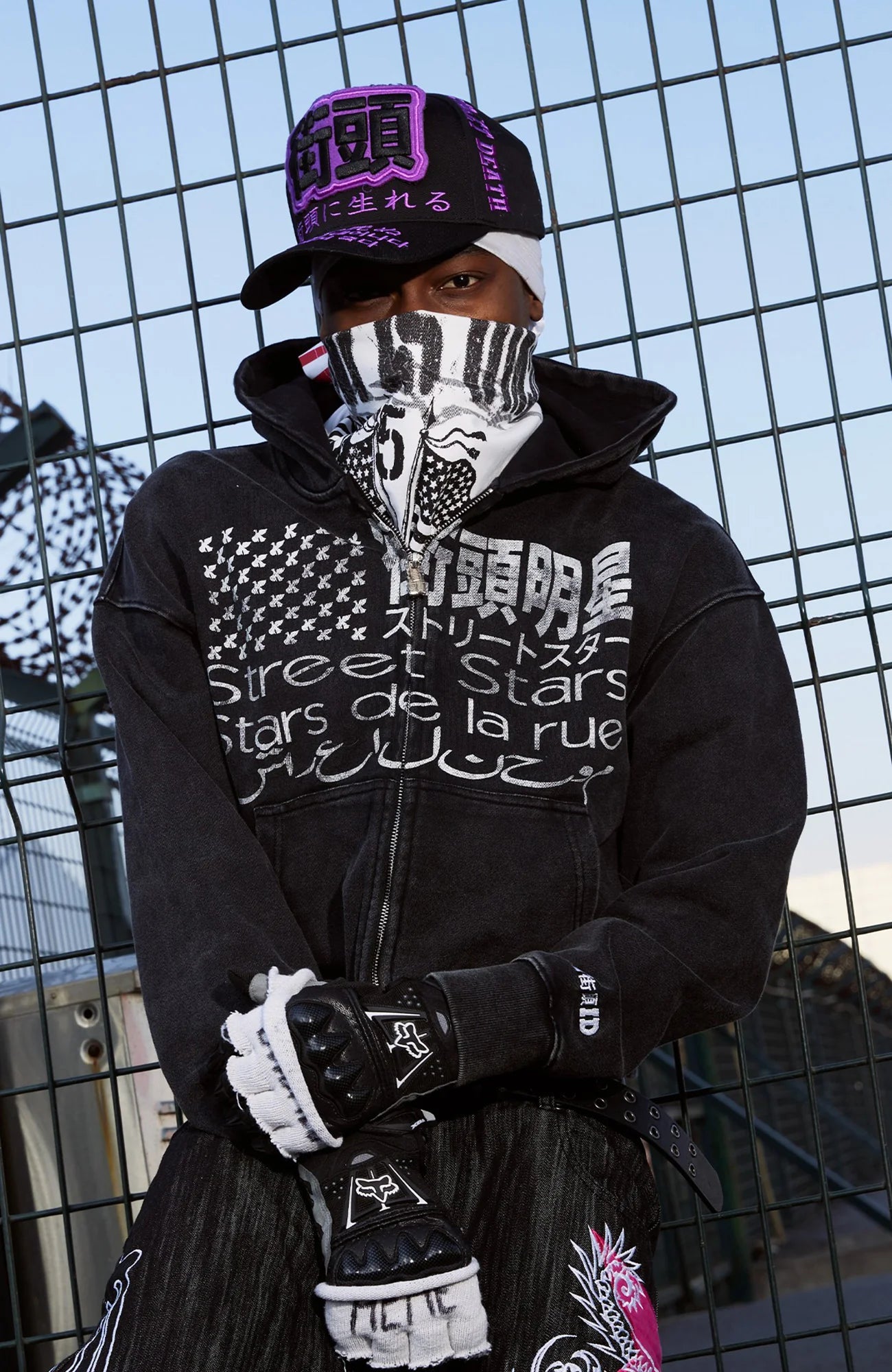 VINKID Graphic Washed Zip-Up Hoodie