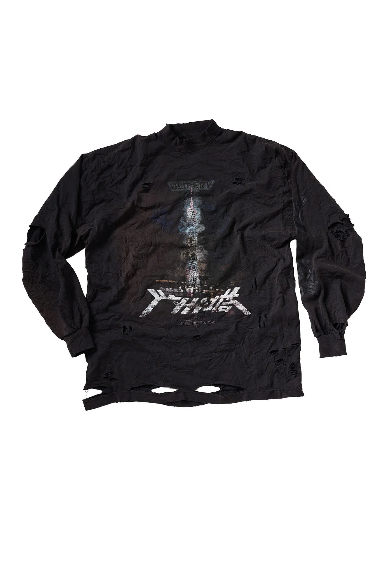 ULIPERY Distressed Glow Crinkled Long Sleeve Tee
