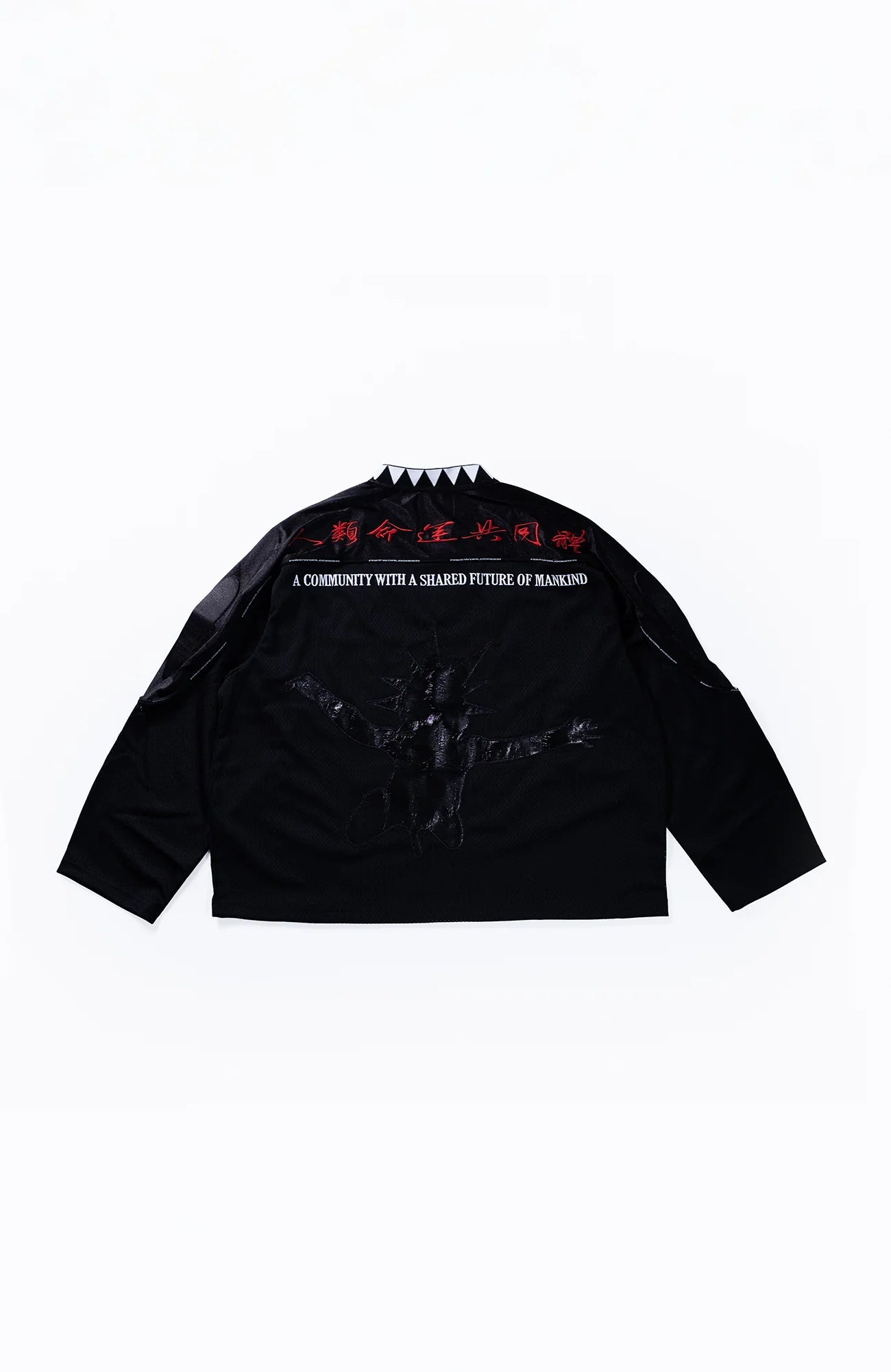 FVVO Padded Shoulder V-Neck Jersey