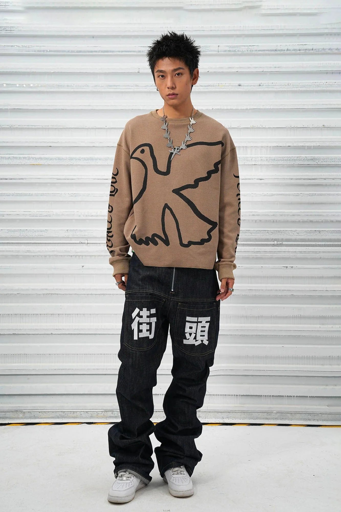 VINKID Street Kanji Graphic Panel Raw Jeans