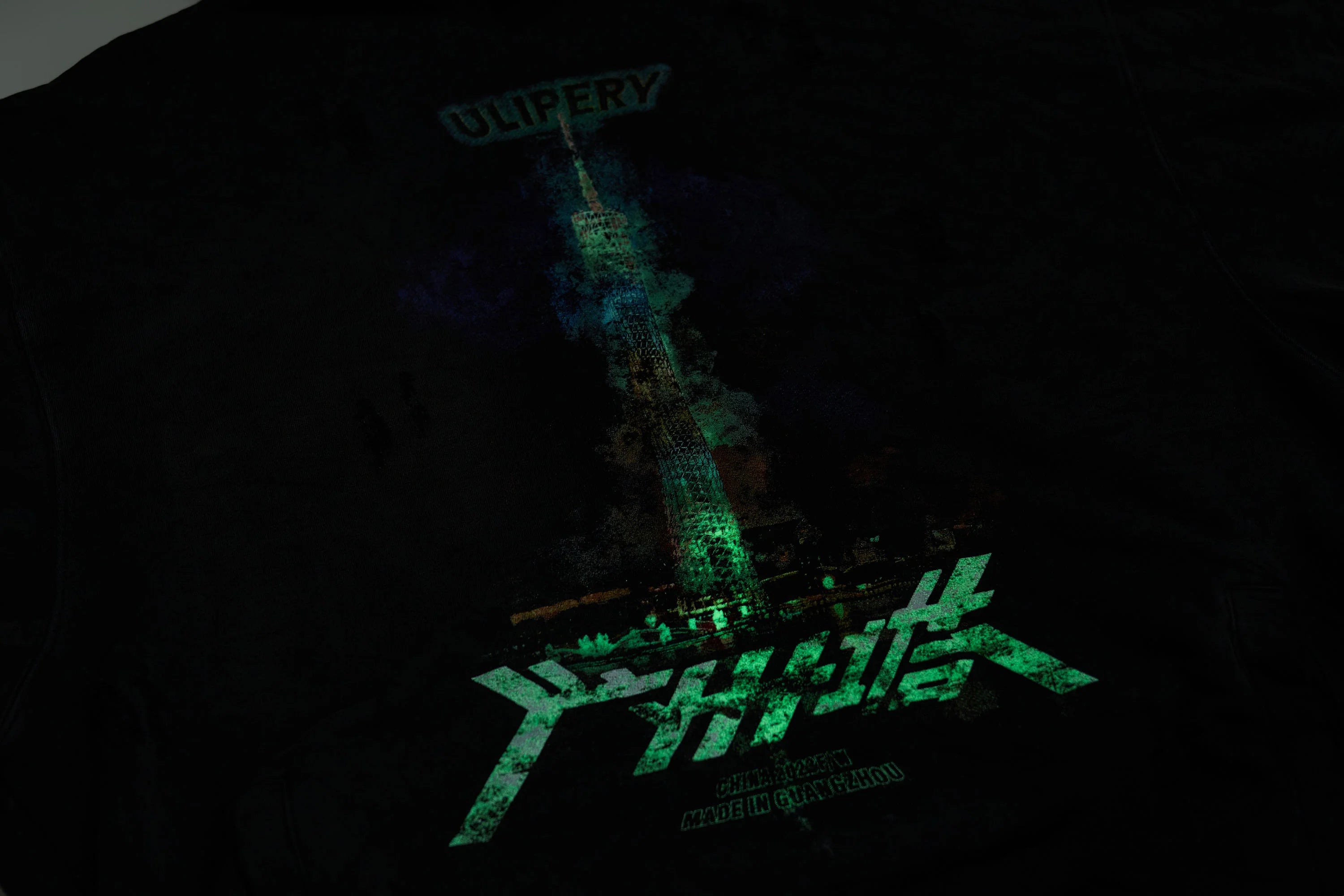 ULIPERY Distressed Glow Crinkled Hoodie