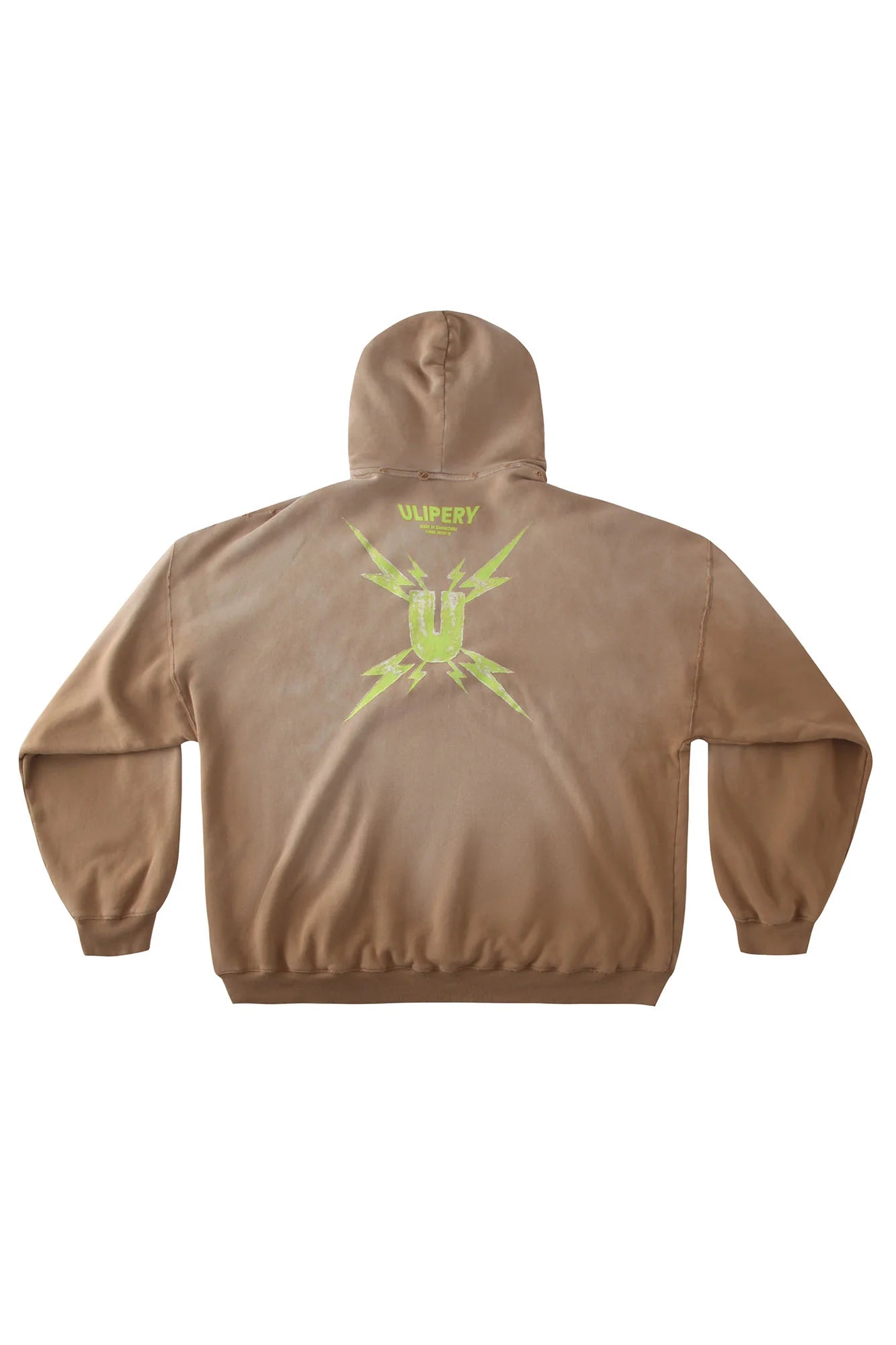 ULIPERY Distressed Gradient Oversized Hoodie Brown