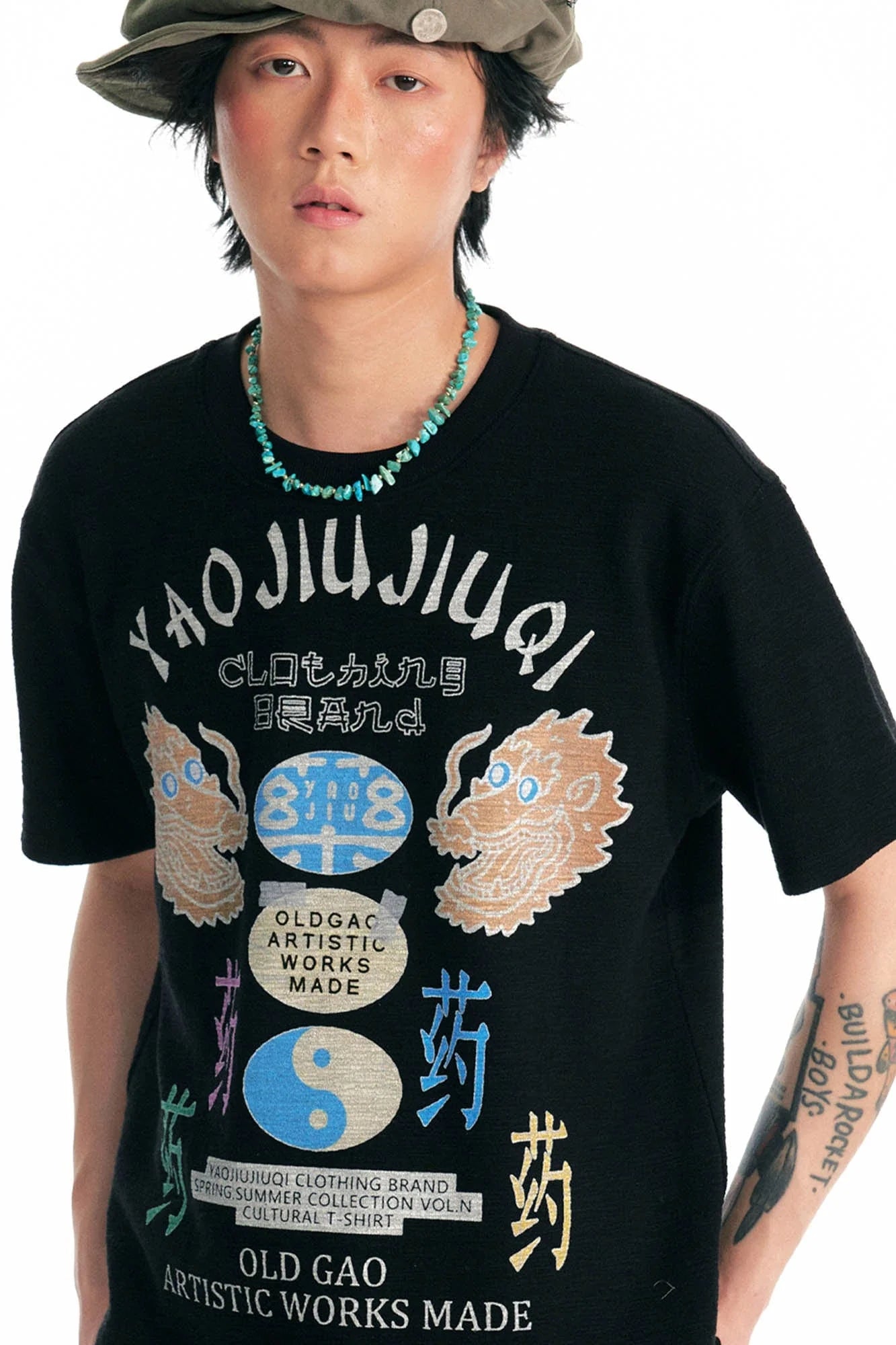 1997 POSTOFFICE Twin Dragon Graphic T-Shirt