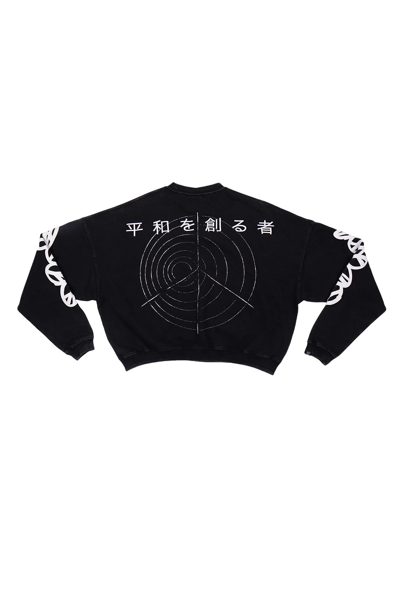 VINKID Peace Defender Graphic Sweatshirt