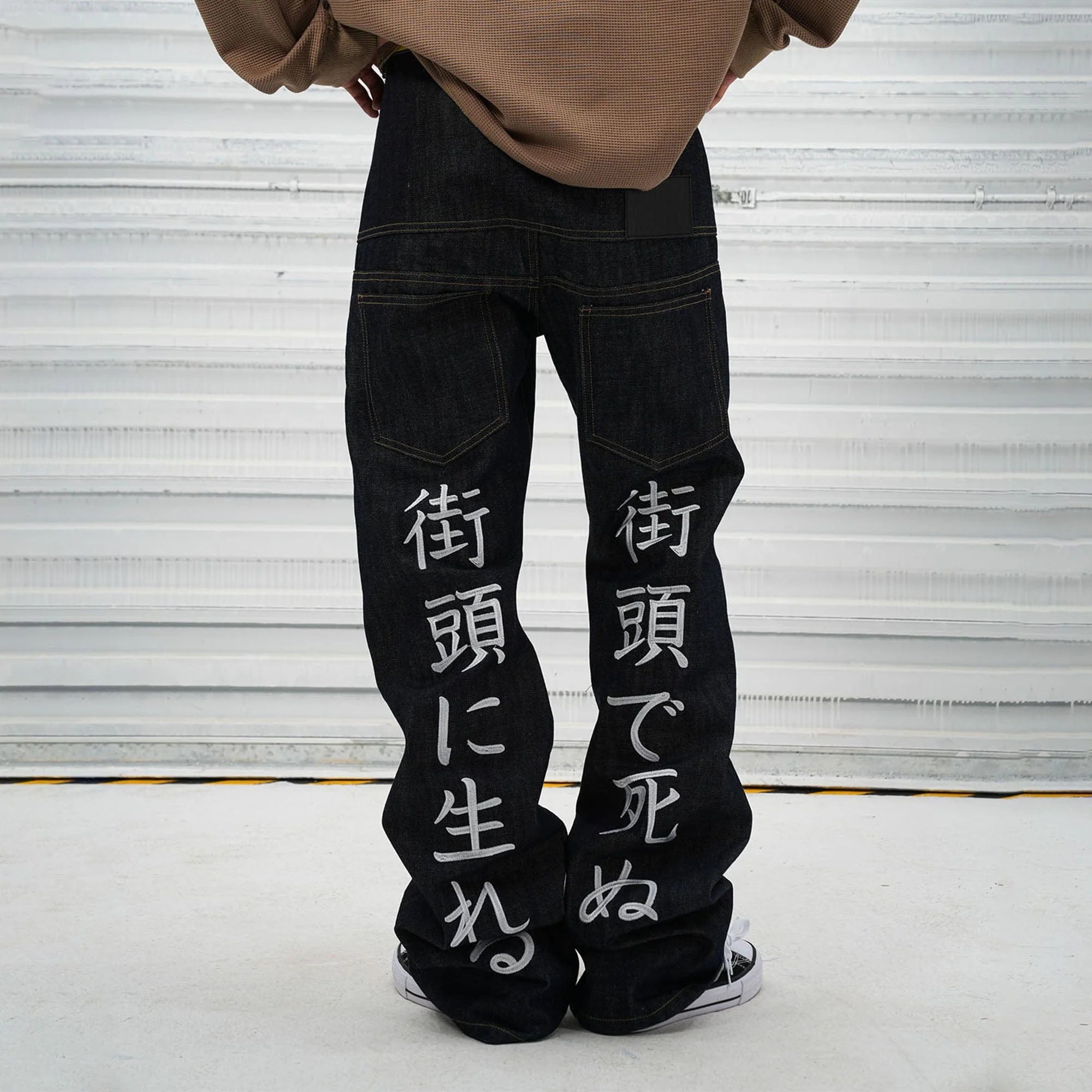 VINKID Street Kanji Graphic Panel Raw Jeans
