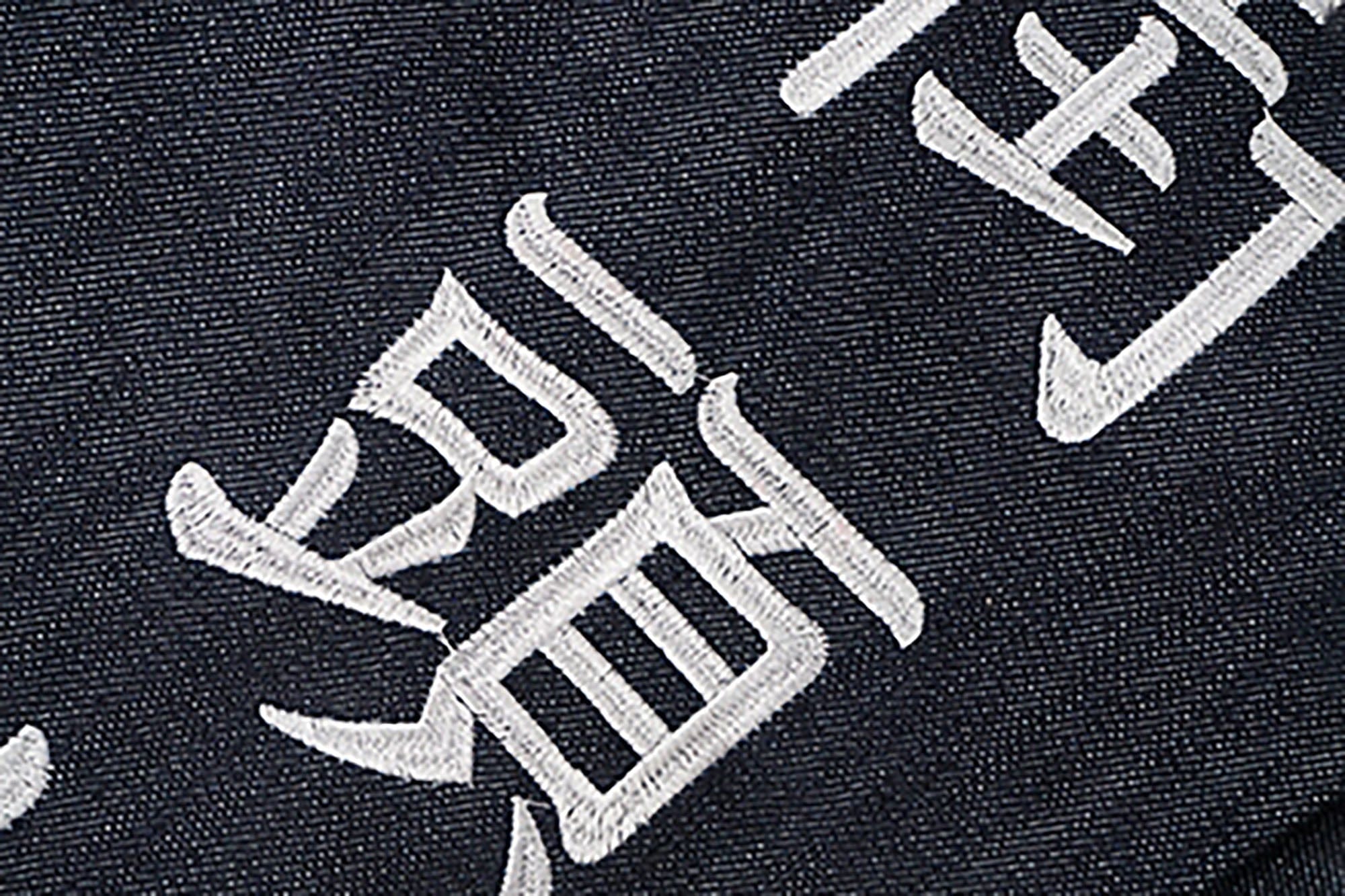 VINKID Street Kanji Graphic Panel Raw Jeans