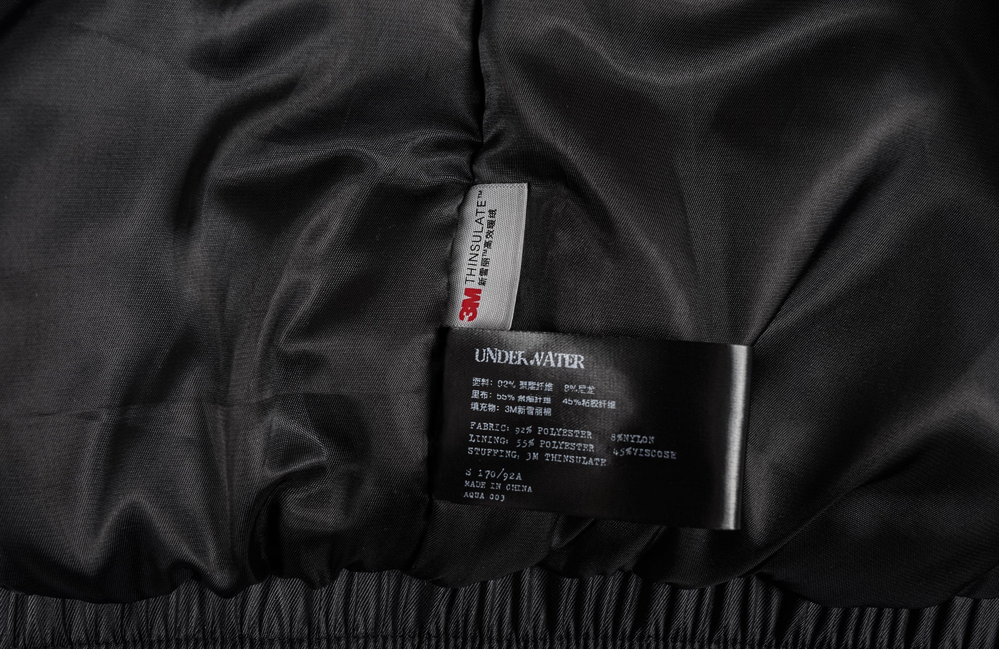 UNDERWATER Hell Racer Embroidered Padded Bomber