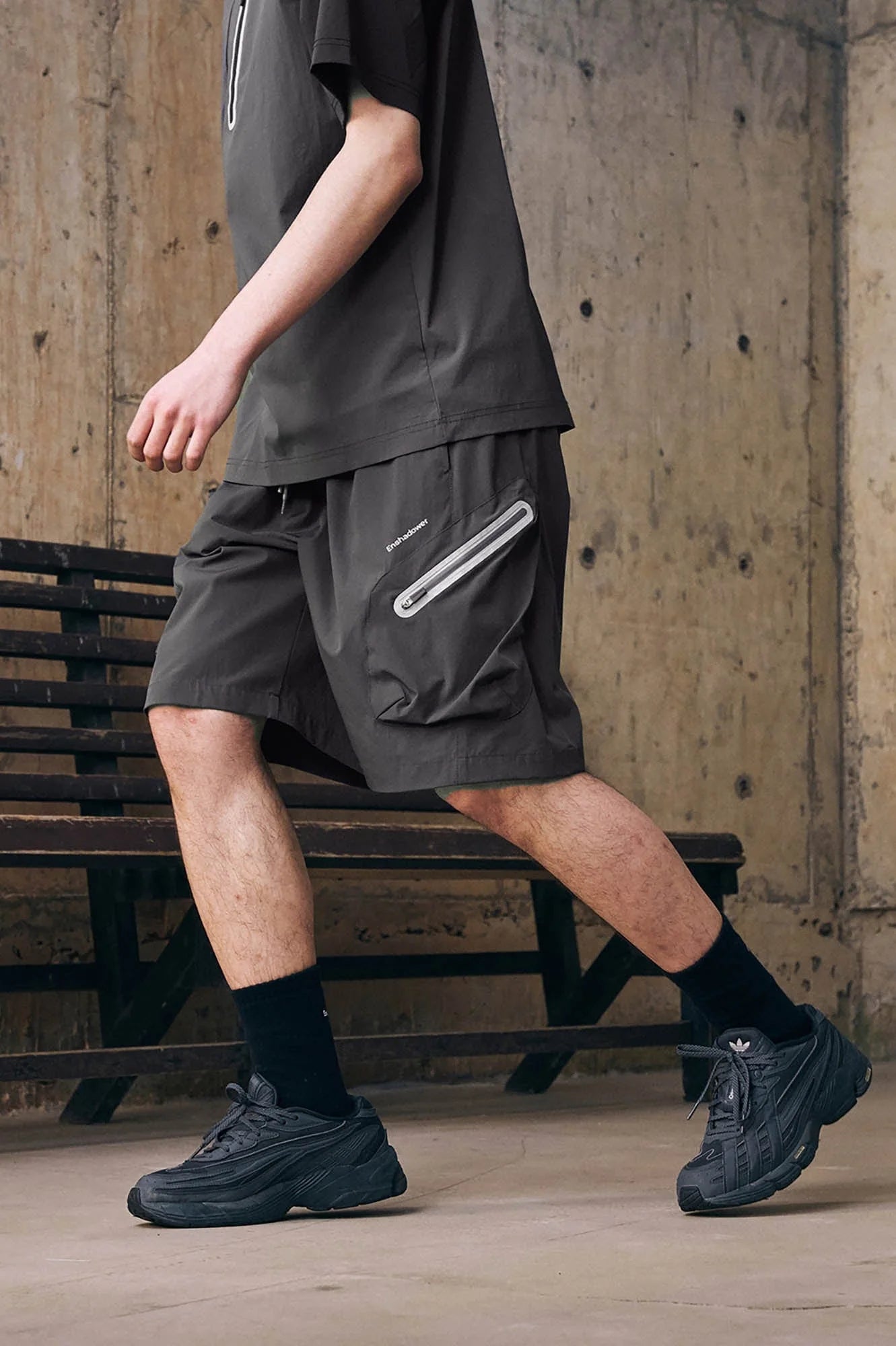 ENSHADOWER Contrast Quick-Dry Drawstring Shorts