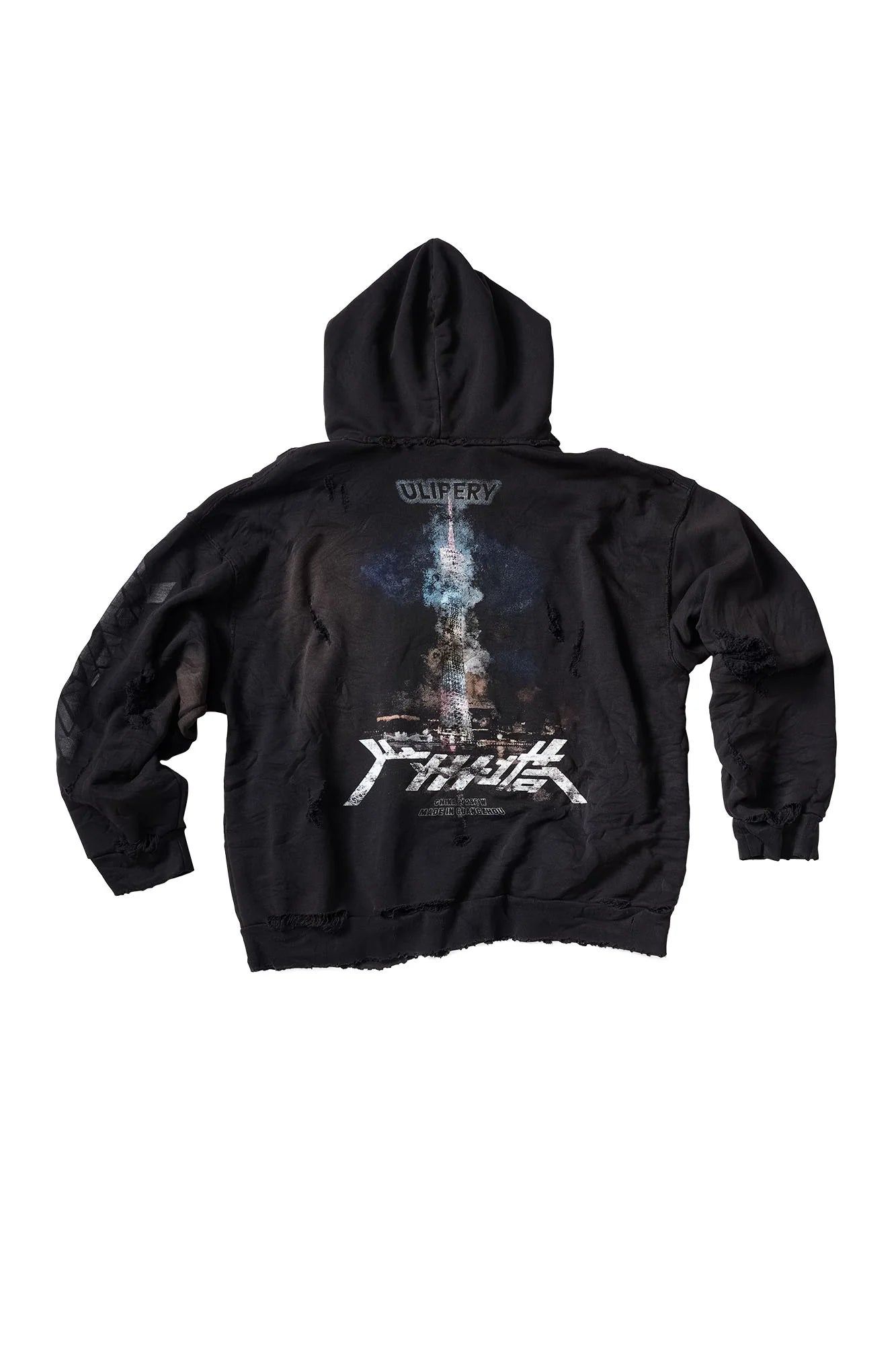 ULIPERY Distressed Glow Face-Cover Hooded Jacket