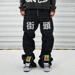 VINKID Street Kanji Graphic Panel Raw Jeans
