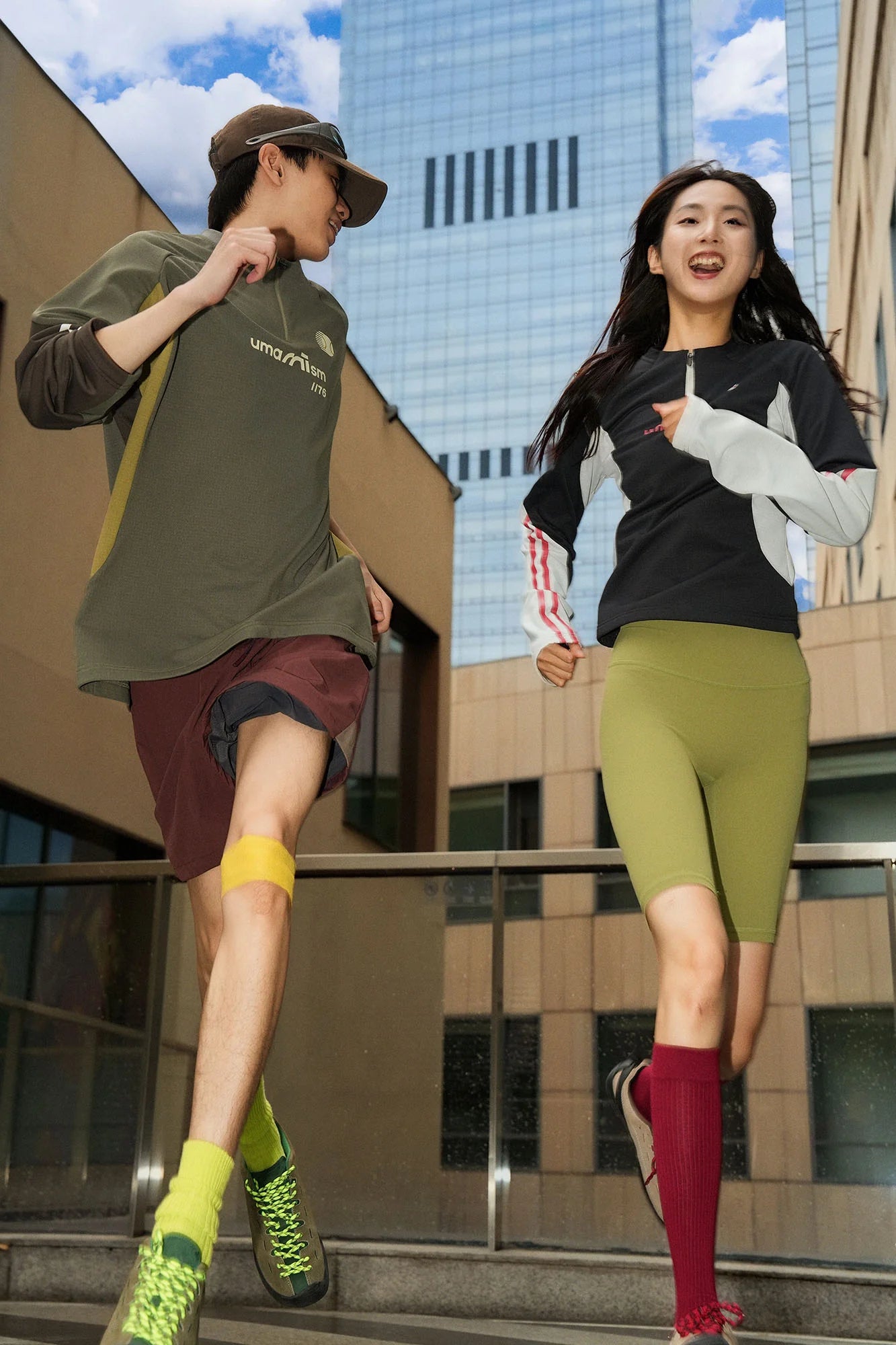 UMAMIISM Raglan Striped Fleece-Lined Sweatshirt