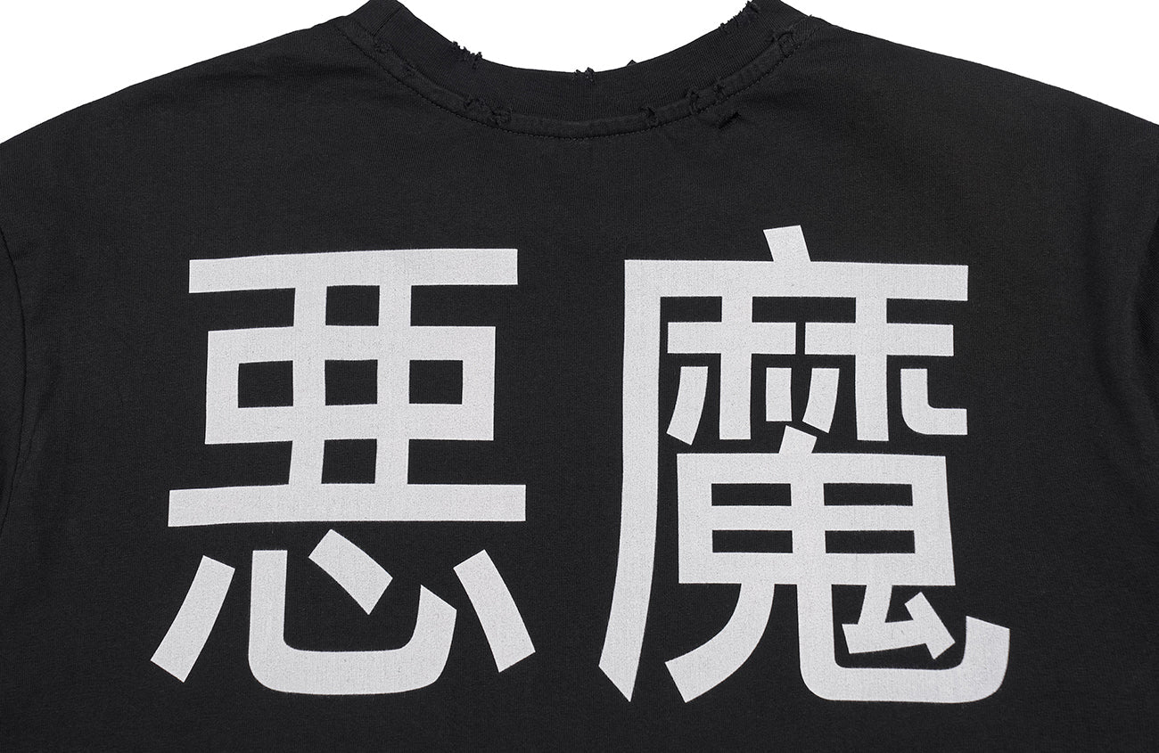 UNDERWATER Demon Slashed Cotton Long Sleeve Tee Black