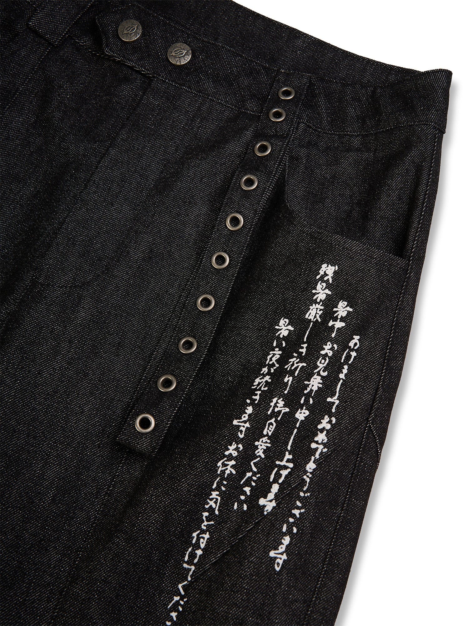 FLYERRER Abstract Graphic Flared Raw Jeans