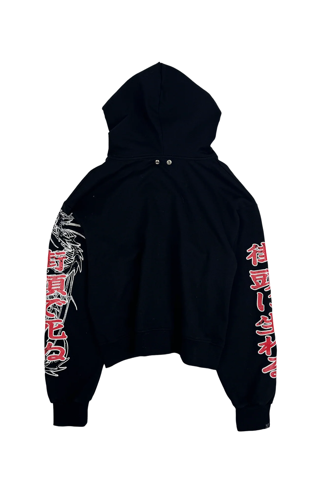 VINKID Graphic Studded Zip-Up Hoodie