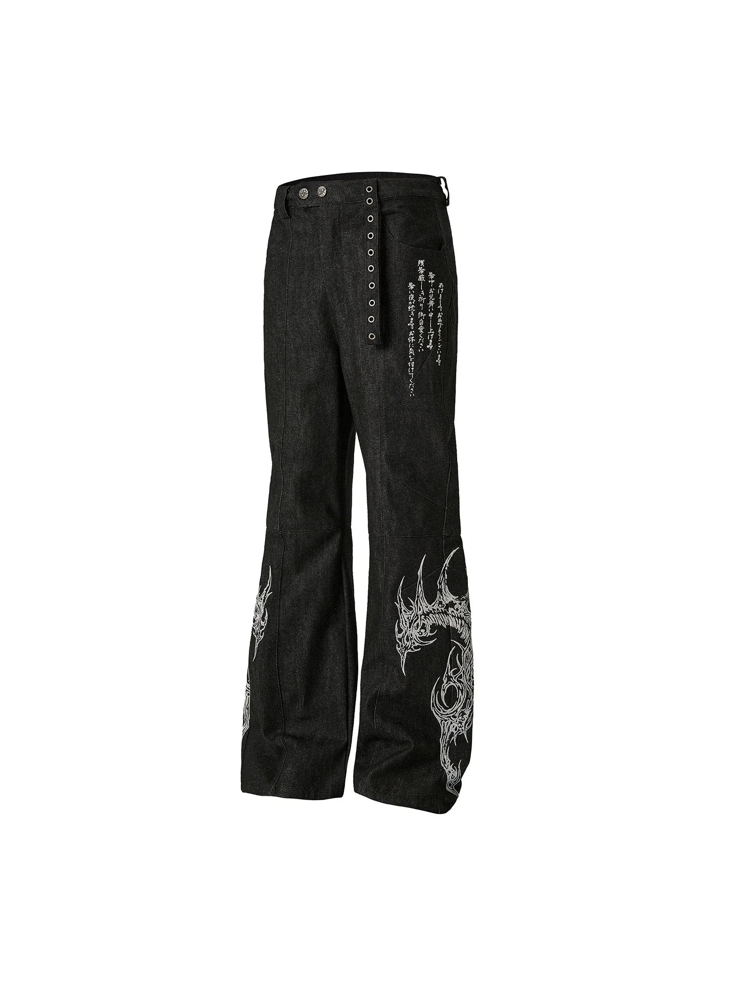 FLYERRER Abstract Graphic Flared Raw Jeans