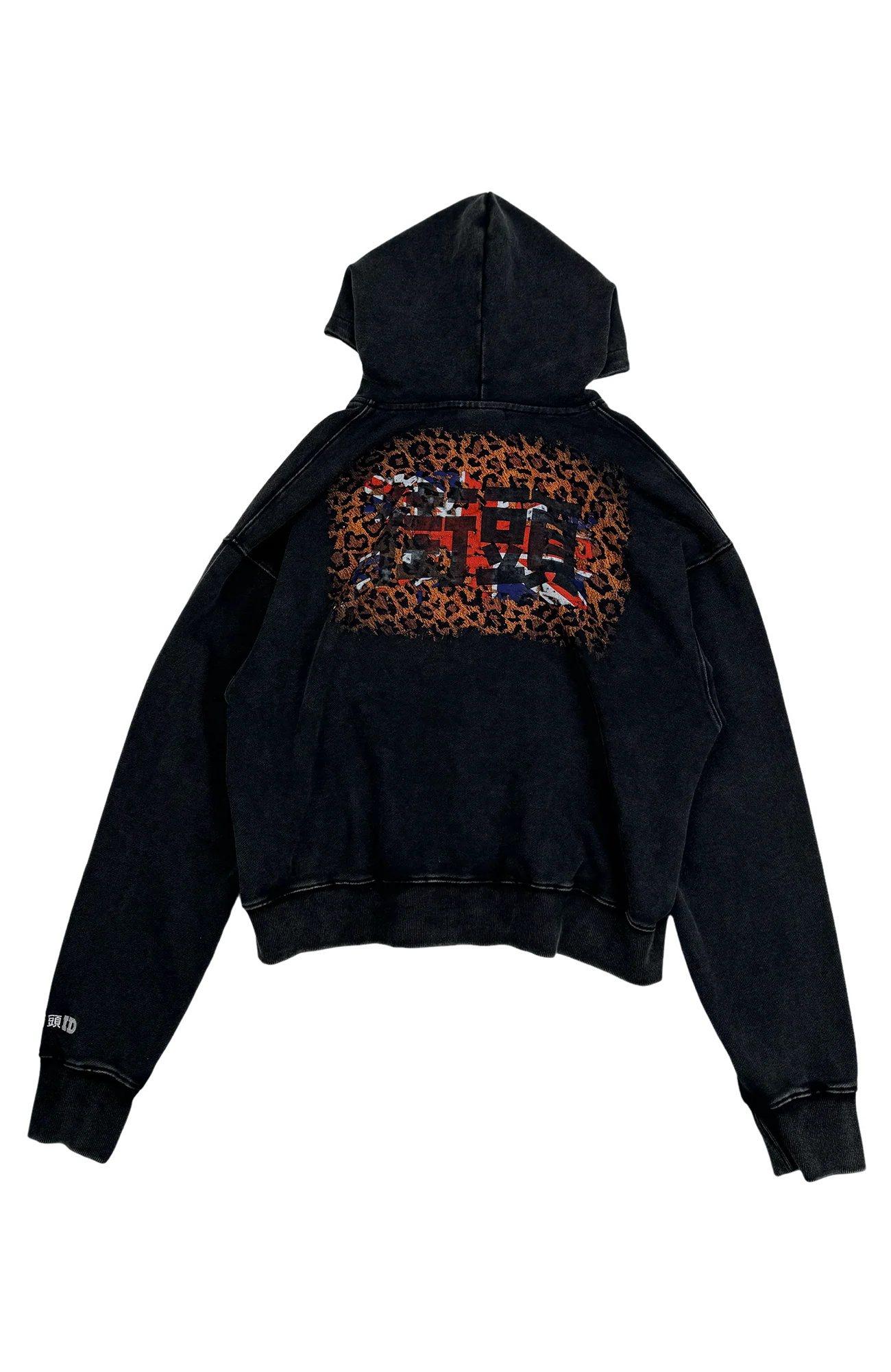 VINKID Graphic Washed Zip-Up Hoodie